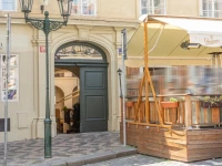 Three Golden Crowns Apartments 3*