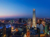 Millennium Residences @ Beijing Fortune Plaza 5*