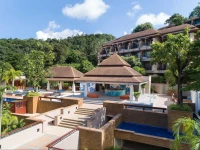  Avani Ao Nang Cliff Krabi Resort 4*