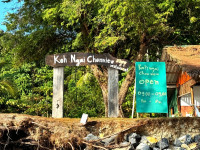 Koh Ngai Chomview