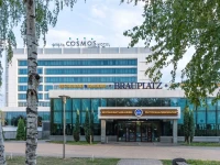 Гостиница Космос Ижевск 4*