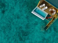 Centara Mirage Lagoon Maldives 4*