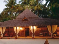 Diamonds Athuruga Maldives Resort &amp; Spa 5*