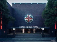 Hotel Unique Pearl 4*