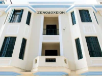 Athens Psiri Hotel 2*