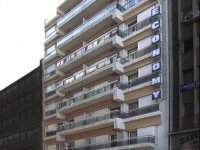 Economy Hotel 2*
