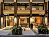 Bob W Akadimia Athens 