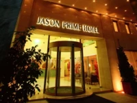 Jason Prime 