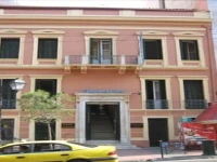 Hotel Efesos - Hostel 