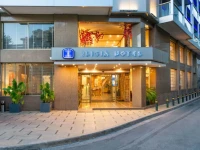 Ilisia Hotel Athens 4*