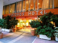International Atene hotel 