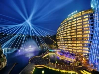 InterContinental Shanghai Wonderland 