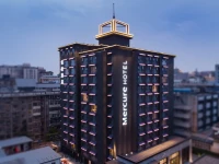 MERCURE XIAN DOWNTOWN 4*