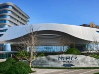 PRIMUS HOTEL SHANGHAI HONGQIAO 5*
