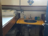 INTERSAIL HOSTEL AMSTERDAM 1*