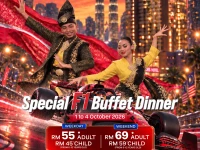 Ibis Hotel Kuala Lumpur 4*