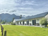 Mt Cook View Motel 4*