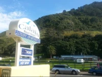 Calais Mount Resort 4*