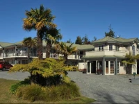 Silver Fern Rotorua - Accommodation & Spa 5*