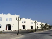 Samahram Tourist Village 5*