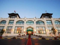 El Salamlek Hotel Palace & Casino 5*