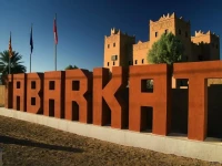 Tabarkat 3*