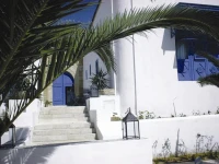 Dar Said Hotel Sidi Bou Said 