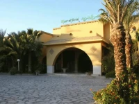 Ksar Jerid 4*