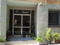 Hotel El Pescador 1*