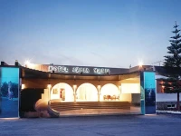 Lydia Maris Resort &amp; Spa 4*