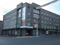 Чита отель 3*
