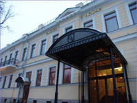 Gakkel Haus hotel