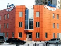 Соната отель Якутск 