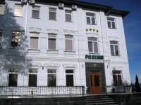 Родина пансионат Ессентуки 4*