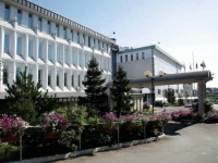 РЎР°РЅ РћС‚РµР»СЊ Р?СЂРєСѓС‚СЃРє 4*