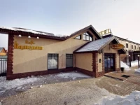Камелот отель 3*