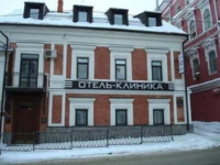 Премиум отель Казань 