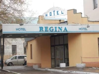 Регина отель Кирпичникова 