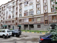 Татьянин День хостел Казань 