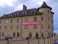 Kastro hotel