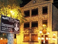 Бестужев отель 4*