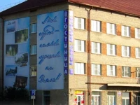 Юбилейный отель Куйбышев 