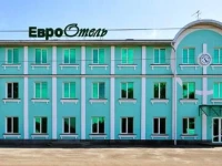 Евро Отель 2*