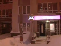 Р?Р·Рё СЂСѓРј РјРёРЅРё-РѕС‚РµР»СЊ 