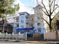 Калипсо отель Новомихайловский 