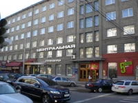 Центральная отель Новосибирск 2*