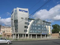 Якутия отель 