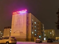 РҐР°РЅС‚Рѕ РѕС‚РµР»СЊ 