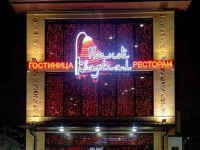Ночной Квартал Отель 4*