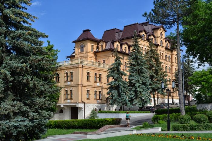 Бристоль отель Пятигорск 4*